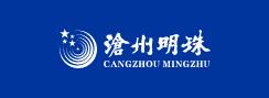 CANGZHOU MINGZHU