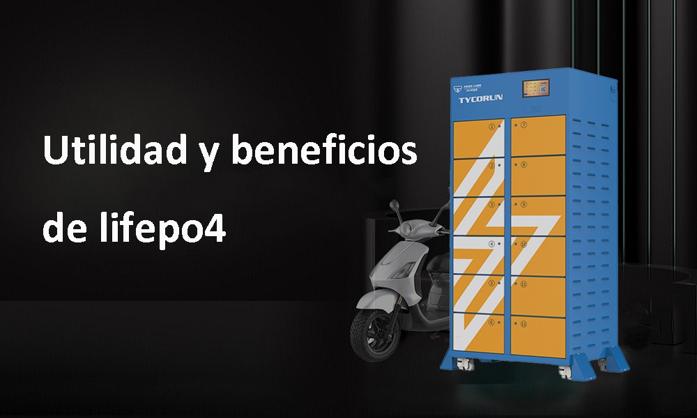 Utility and benefits of lifepo4