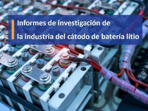 Lithium Battery Cathode Industry Research Reports