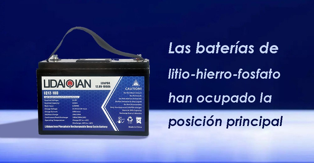 Lithium-iron-phosphate batteries have been in the leading position