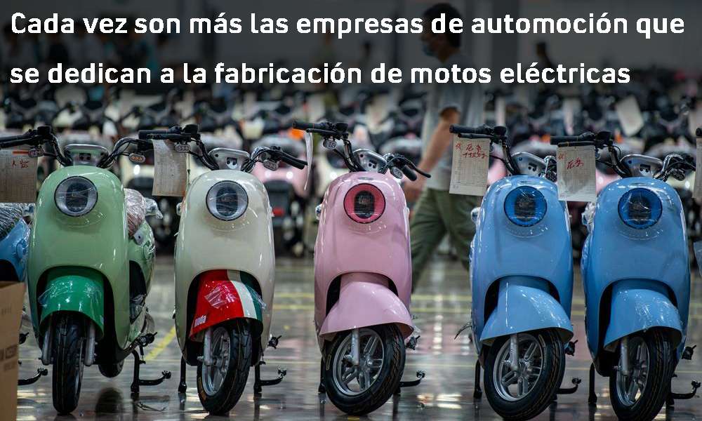 More and more automotive companies are entering the electric motorcycle manufacturing industry