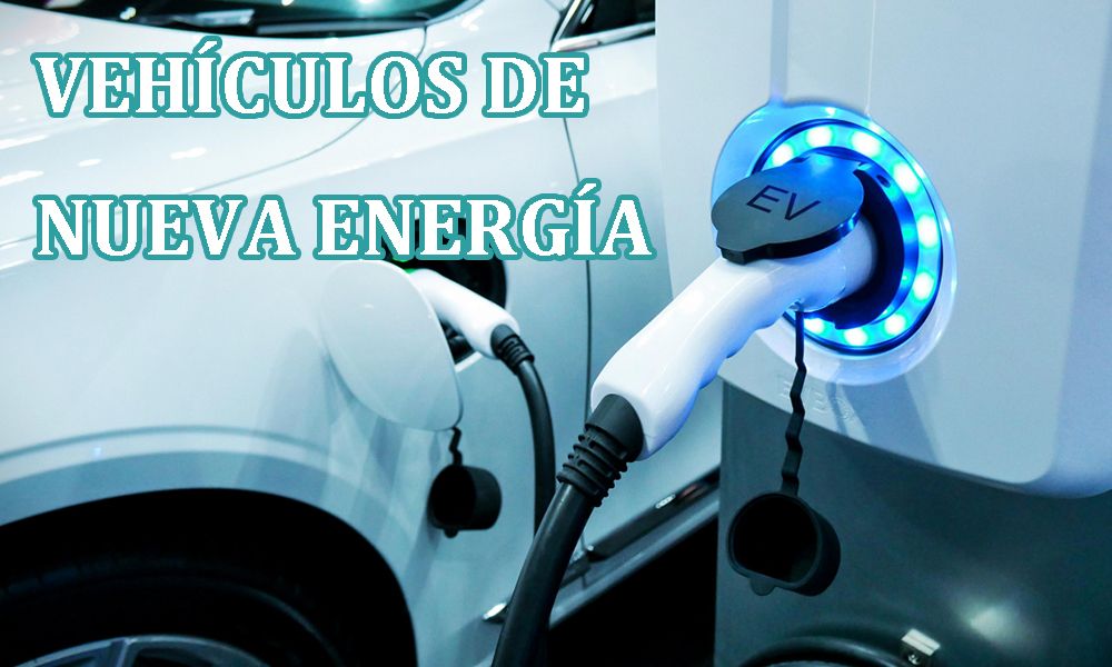 New energy vehicles