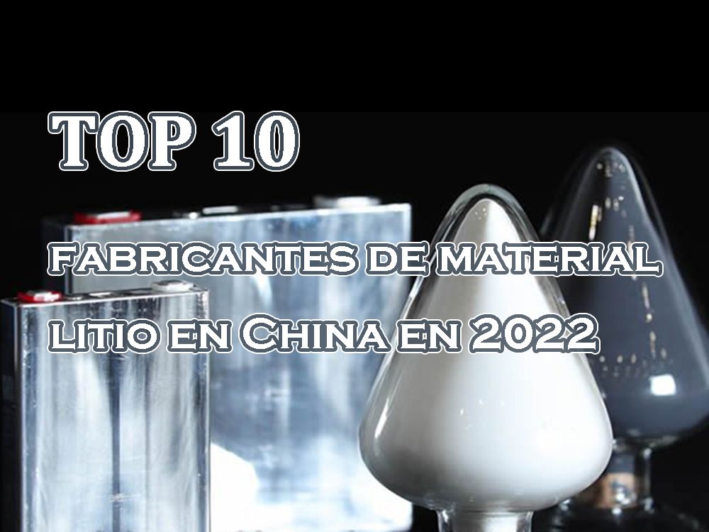 TOP 10 lithium material manufacturers in China in 2022
