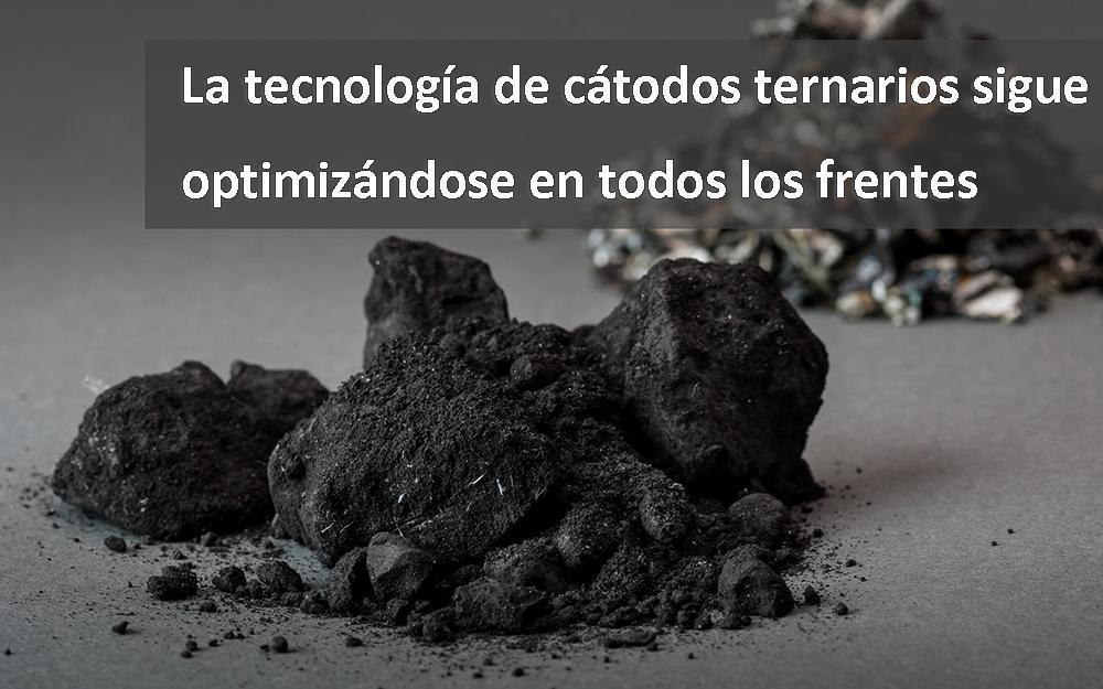 Ternary cathode technology continues to be optimized on all fronts