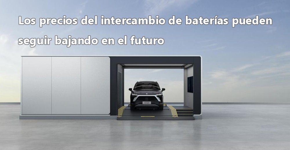The price of battery swapping may continue to fall in the future