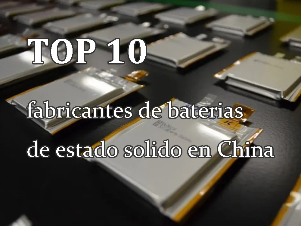 Top 10 Solid State Battery Manufacturers in China