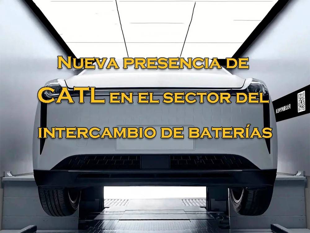 CATL's new layout in the field of battery swapping