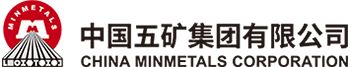 China minmetals
