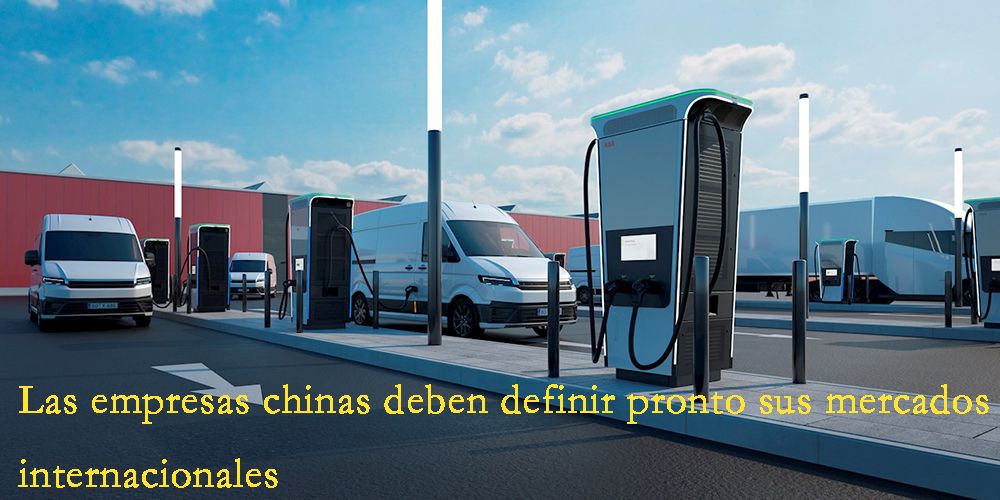 Chinese companies need to lay out the international market as early as possible