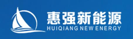 Huiqiang