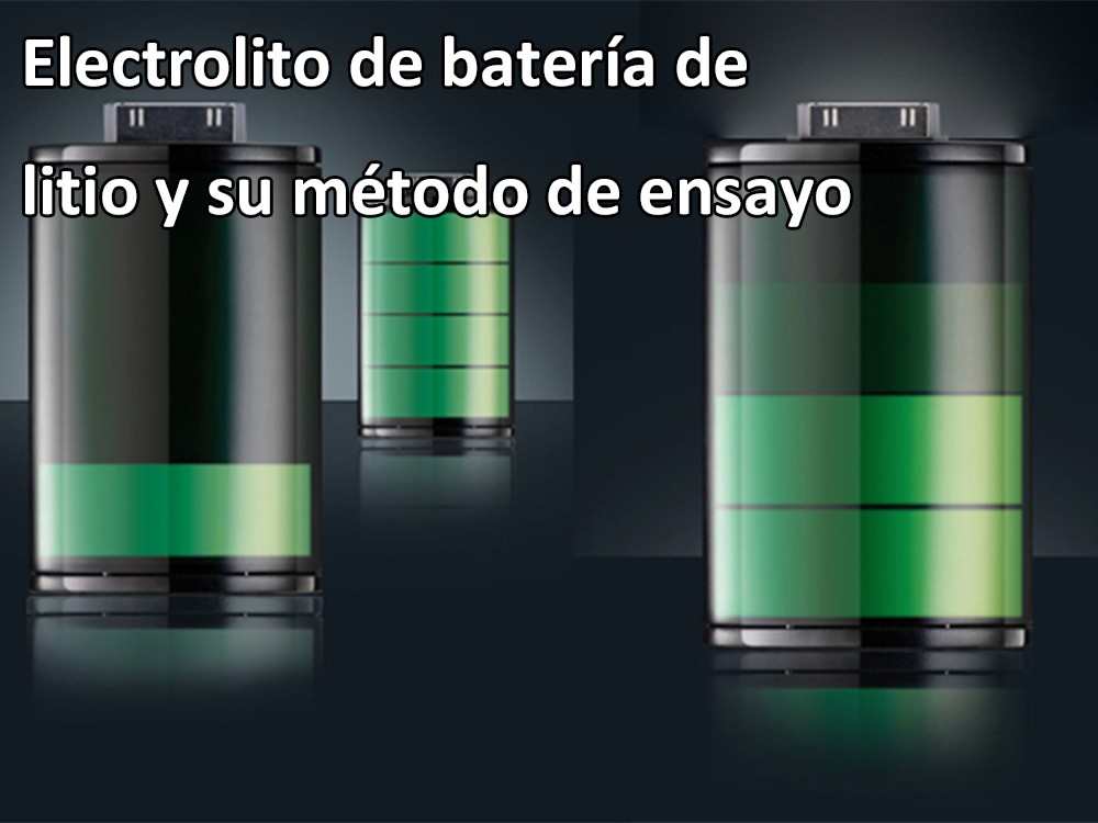 Lithium battery electrolyte and its testing method