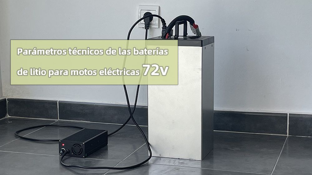 Technical parameters of lithium batteries for 72v electric motorcycles
