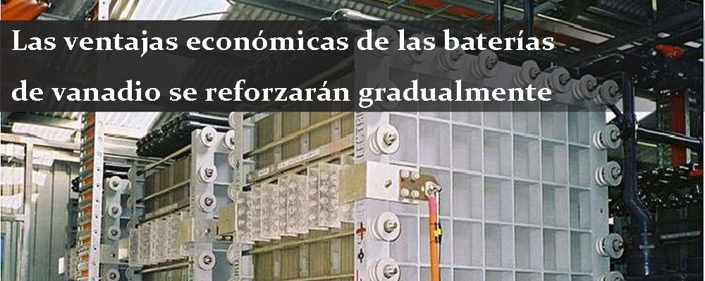 The economic advantages of vanadium batteries will gradually strengthen