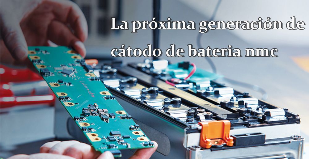 The next generation of ternary cathode