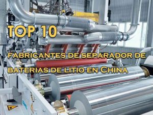 Top 10 lithium battery separator manufacturers in China