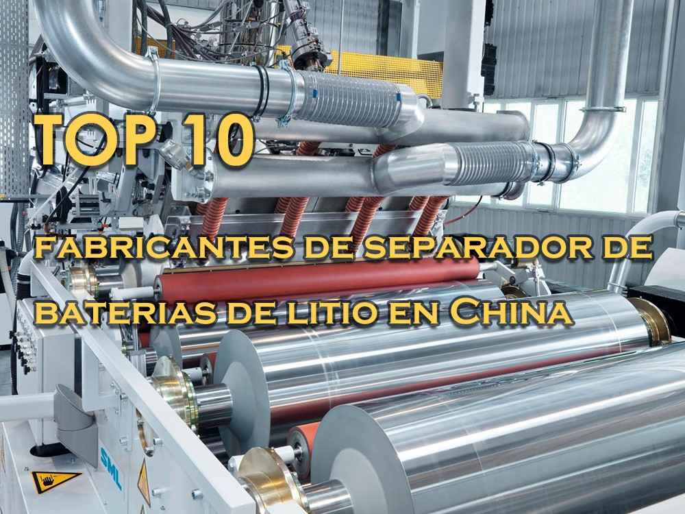 Top 10 lithium battery separator manufacturers in China
