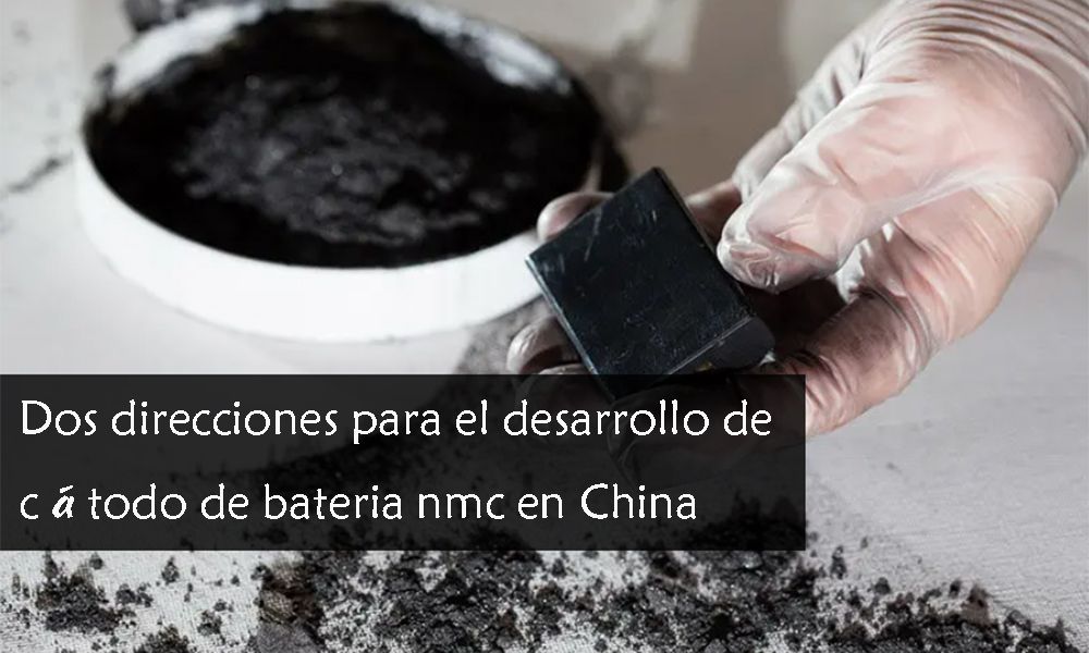 Two directions of development of ternary cathode in China