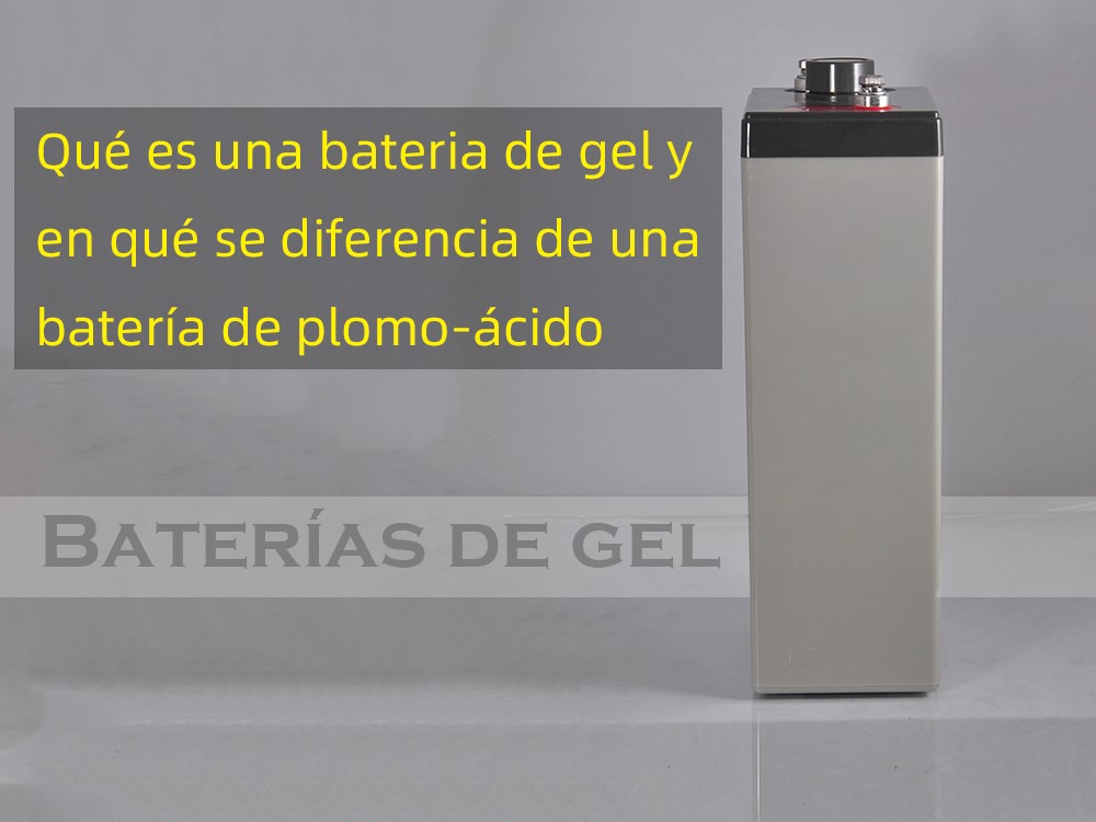 What is gel battery and its difference with lead-acid battery