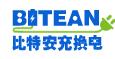 Bitean