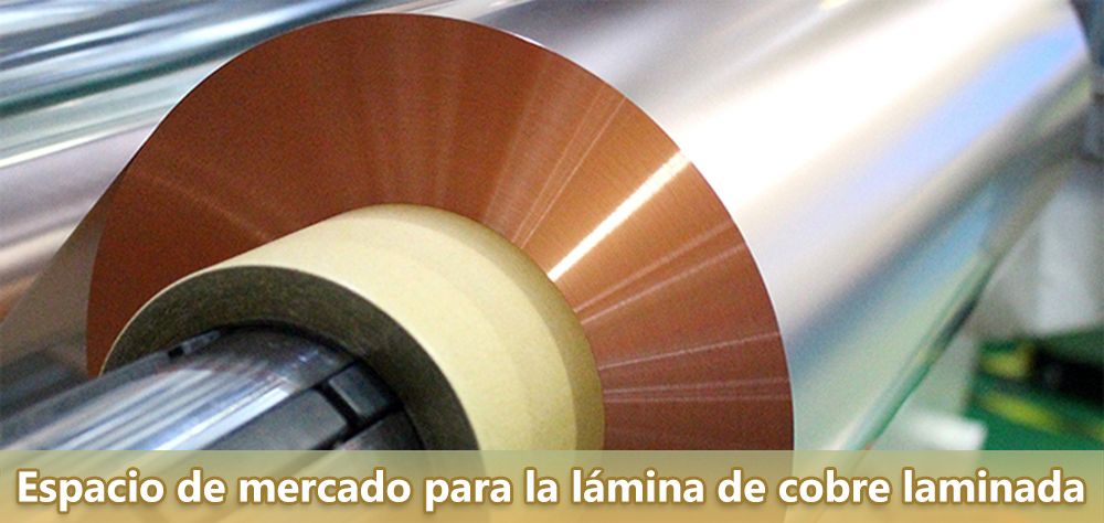 Espacio de mercado para la lámina de cobre laminada