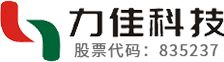 Lijia