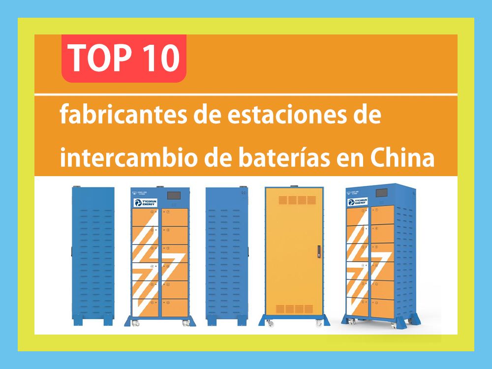 Top 10 fabricantes de estaciones de intercambio de baterías en China