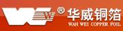 Wah wei