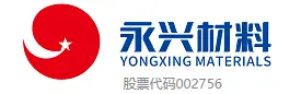 Yongxing