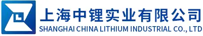 Shanghai China Lithium