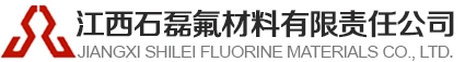 Shilei fluorine materials