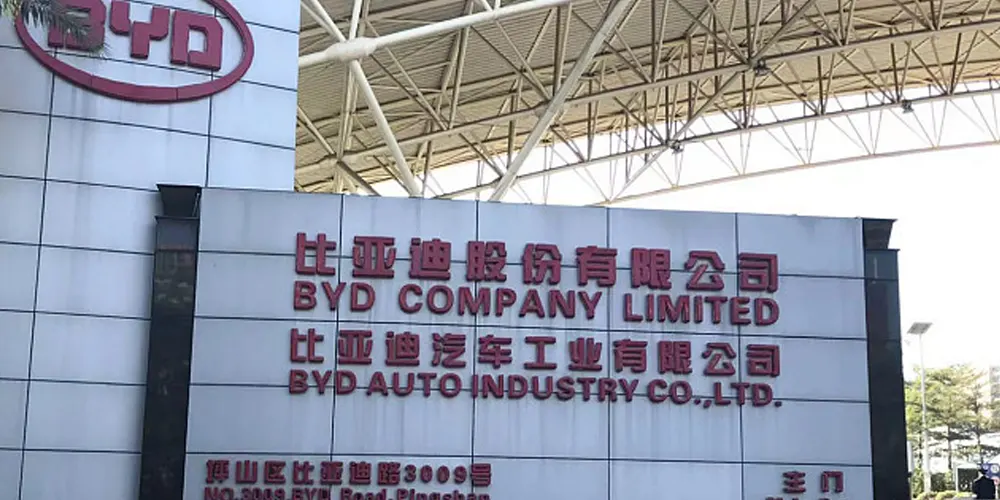 BYD office building