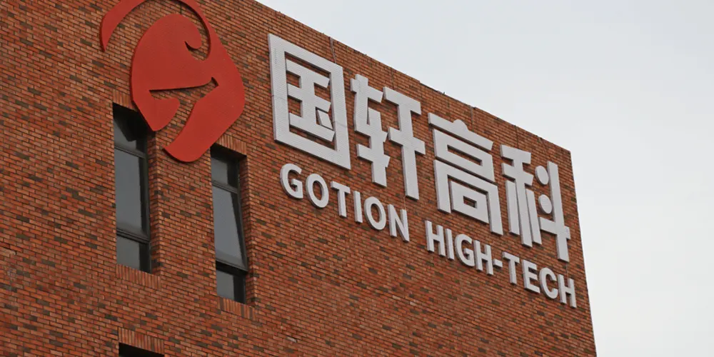GOTION logo