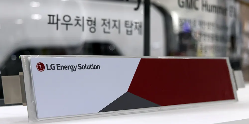 LG energy logo