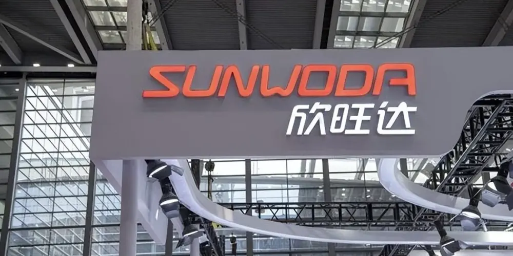 SUNWODA exhibición